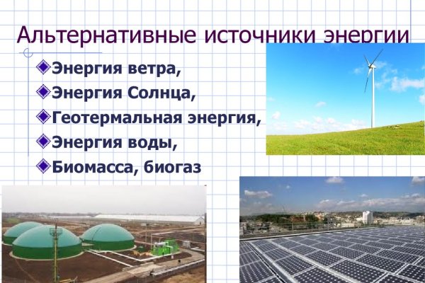 Ссылка на кракен тг
