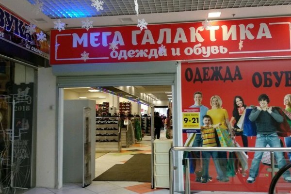 Кракен даркнет kraken link24 info