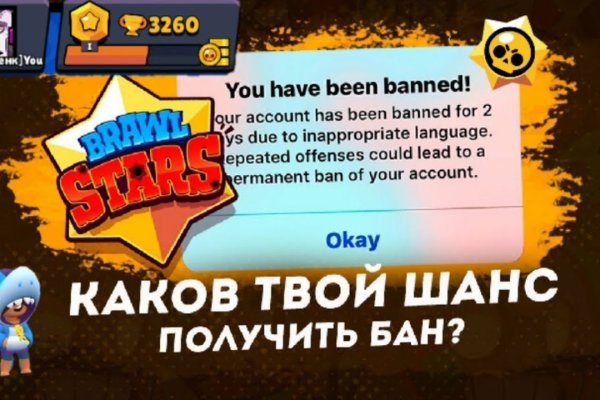 Кракен даркнет маркетплейс