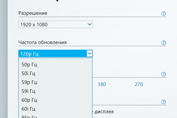 Кракен маркет даркнет только через тор скачать