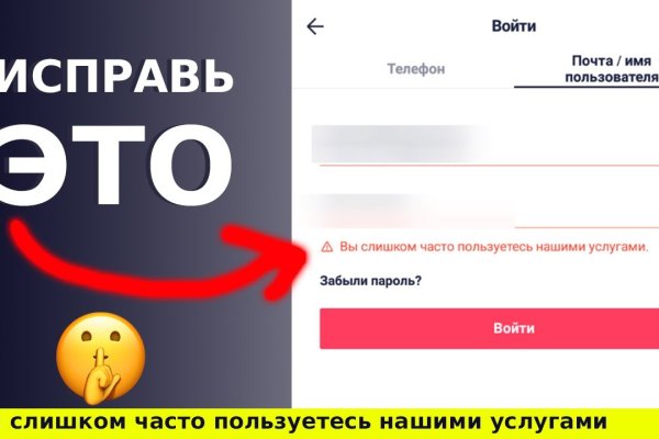 Кракен клирнет