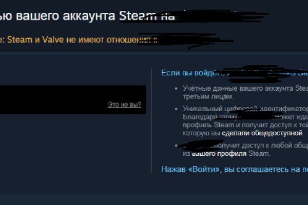 Kraken 12