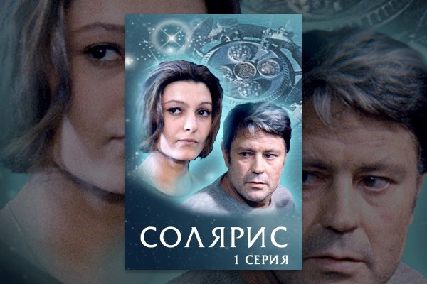 Ссылка на кракен тор kraken2 4aa337