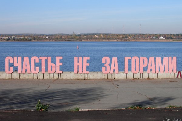 Как найти актуальную ссылку на кракен