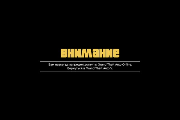 Кракен наркотики