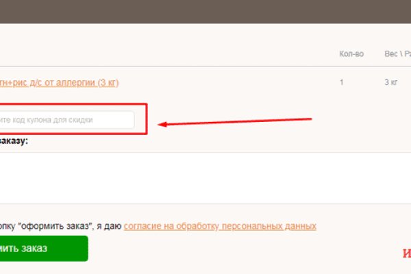 Kra47.at