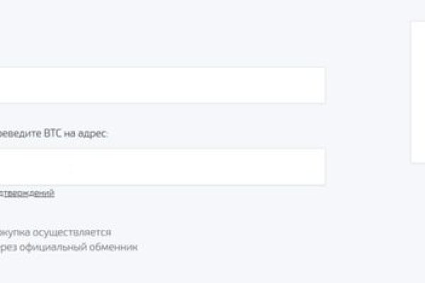 Clear ссылка на кракен