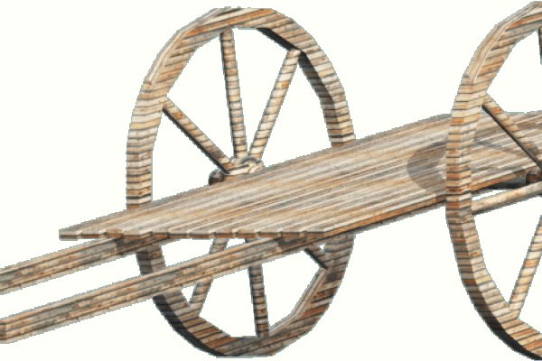 Где найти ссылку кракен