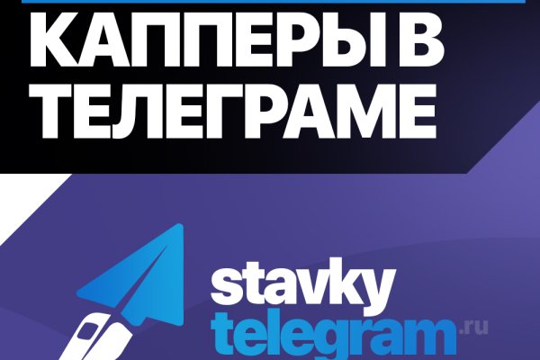 Кракен маркетплейс товары