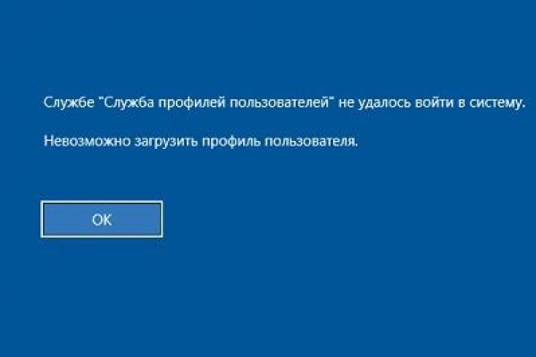 Найти ссылку на кракен