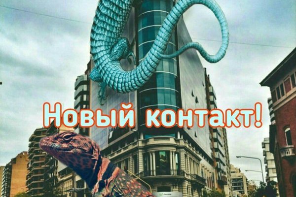 Кракен сайт наркота
