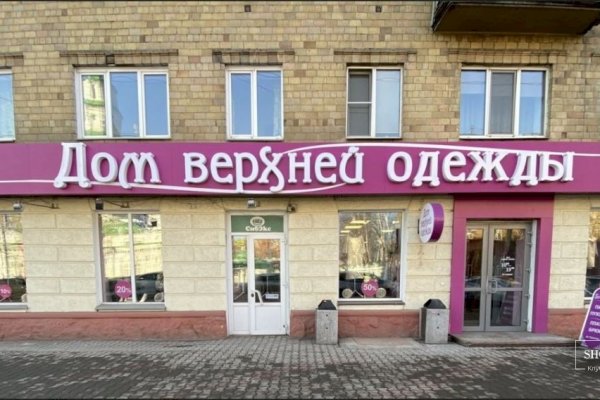 Как вывести деньги с kraken
