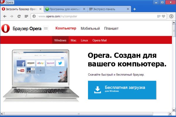 Kra38.at