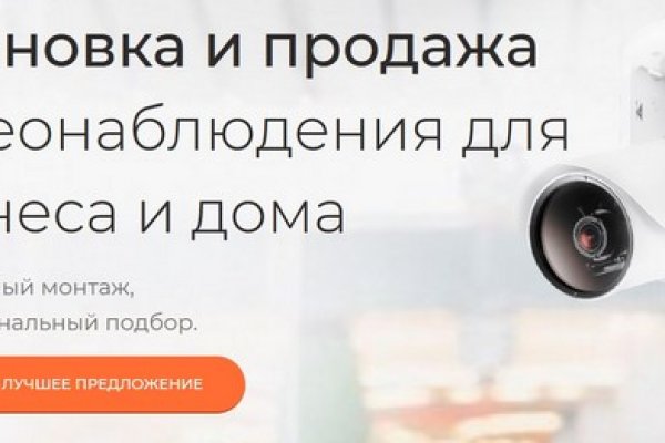 Kraken ссылка актуальная