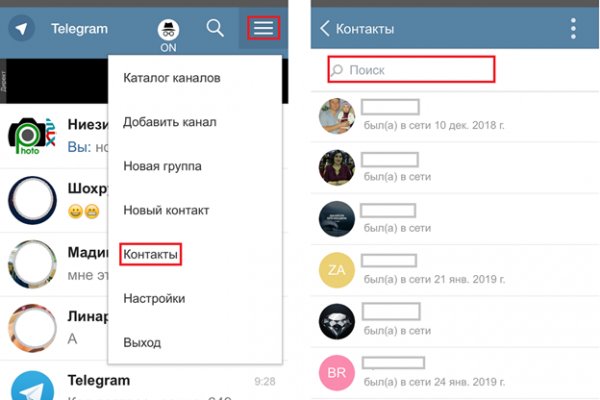 Кракен клир ссылка
