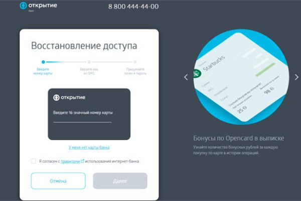 Kra33.at Вход на сайт главная страница