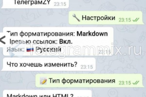 Кракен точка ат
