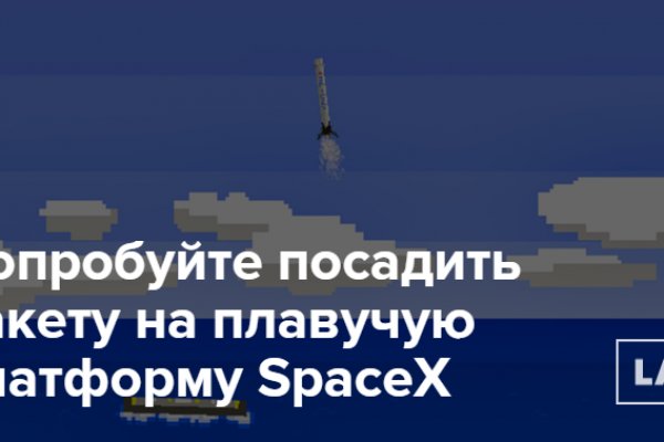 Кракен сайт это