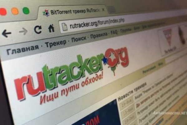 Ссылки на даркнет