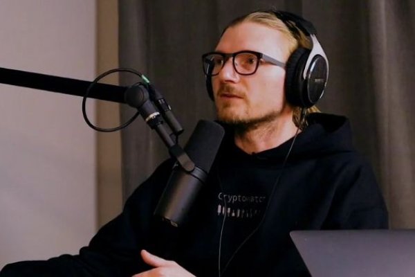 Кракен что это за маркетплейс