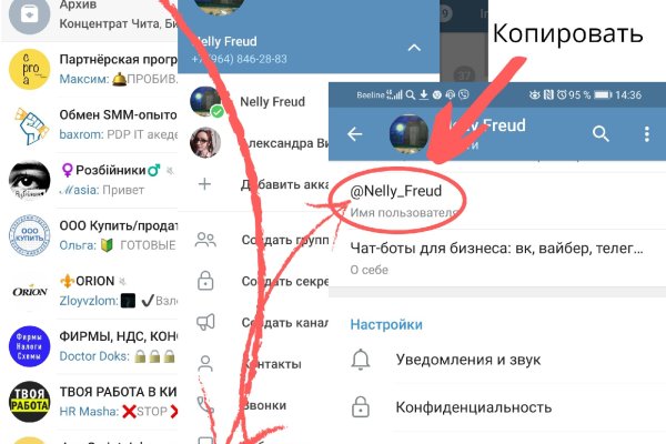 Браузер для кракен
