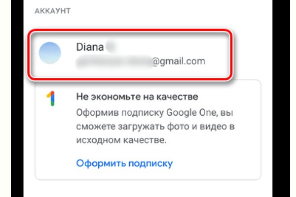 Kraken tor link