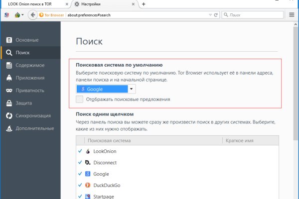 Kraken darknet kraken darknet 2n com
