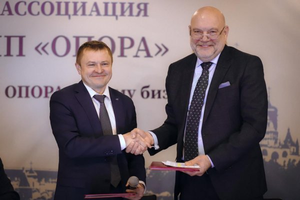 Кракен это современный даркнет маркет плейс