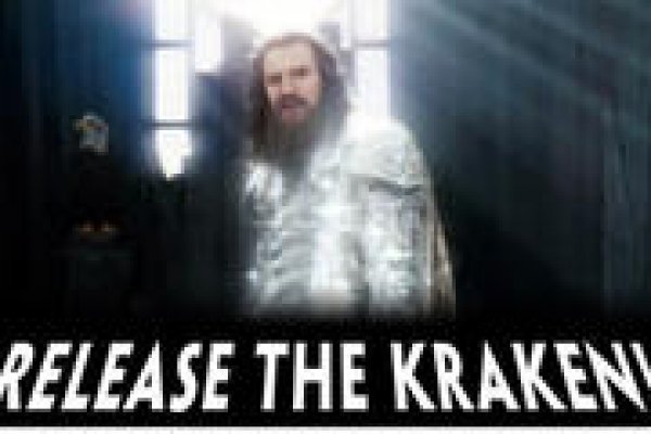 Kraken18 at