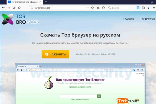 Кракен ссылка призыва нет