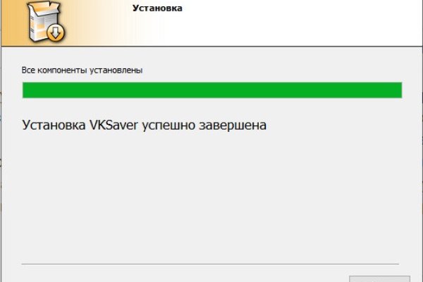 Кракен через тор