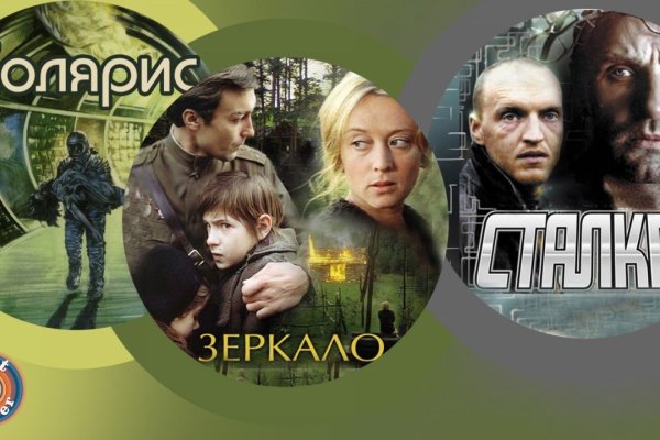 Кракен тор маркет пв