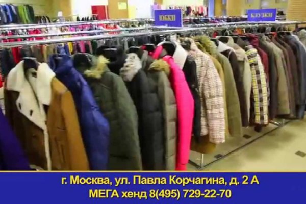 Кракен дарксайд