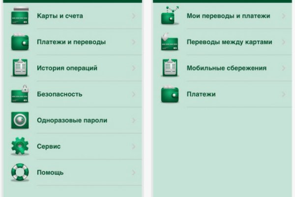 Кракен маркет даркнет только через