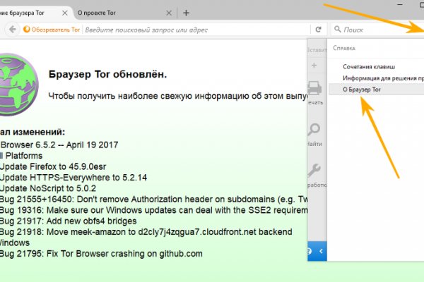 Kraken ссылка krakens13 at