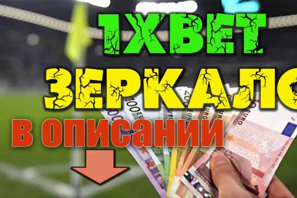 Как зайти на кракен через браузер