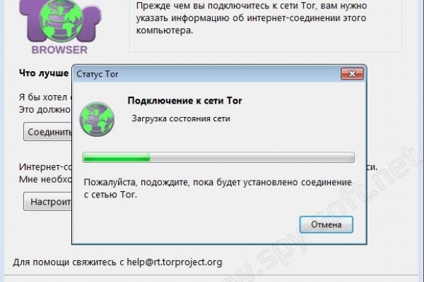 Актуальная ссылка на кракен в тор 2krnmarket