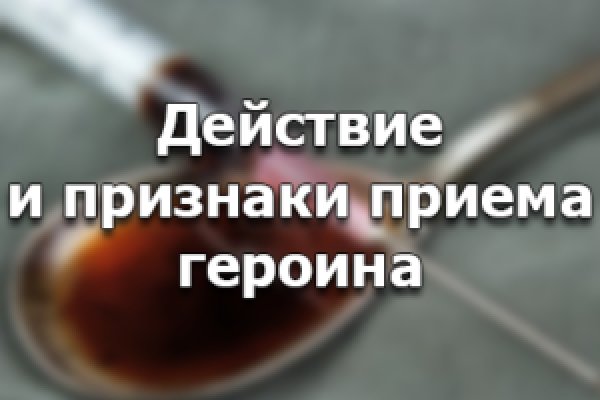 Кракен shop