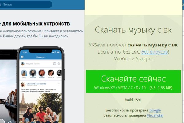 Гидра сайт в тор браузере ссылка