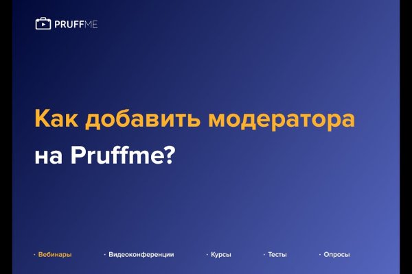 Кракен сайт krk store com