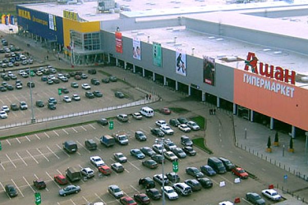 Kraken market ссылка