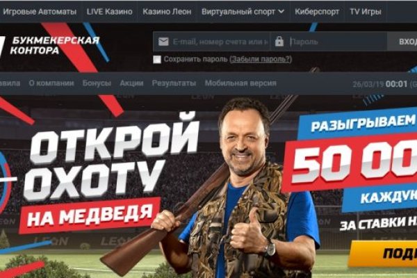 Кракен аватарка маркетплейс