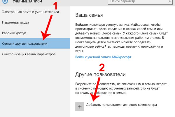 Кракен маркетплейс krk store com