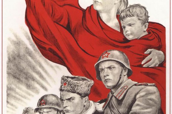 Как зайти на кракен через тор браузер