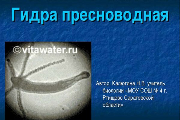 Kra40.at Вход на сайт главная страница