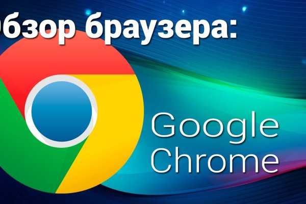 Кракен не работает сайт