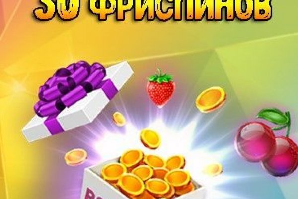 Кракен маркетплейс kr2web in