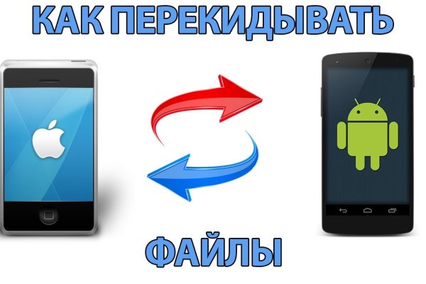 Kraken darknet sliv php