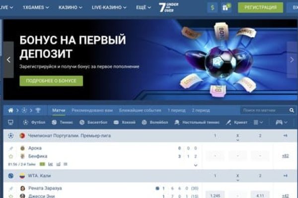 Kra39.cc Вход на сайт главная страница