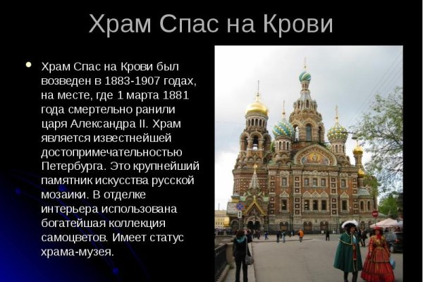 Ссылка на кракен тор магазин